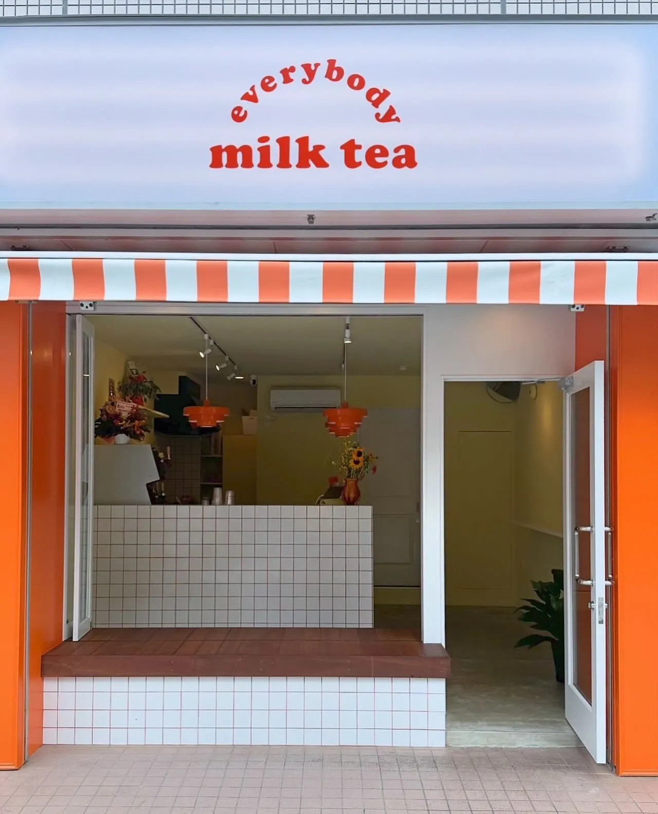 【11/30(土)鵠沼『everybody milktea ...